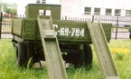 ЗиС-5В "минный раскладчик" с минами ТДМ-Б из экспозиции Музея Великой Отечественной войны на Поклонной горе, г. Москва. 