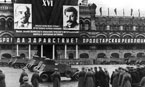 Бронеавтомобили БАИ проходят по Красной площади во время парада. Москва, 7 ноября 1934 года. Снимок сделан с гостевых трибун одним из иностранных военных атташе.