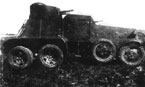 Испытание опытного образца бронеавтомобиля БАИ на НИБТ полигоне. Август 1932 года.