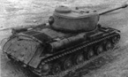 Тяжёлый танк ИС-2 обр.1943 г. (вид сзади – сверху).