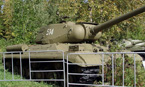 Тяжёлый танк ИС-2М из экспозиции Музея Великой Отечественной войны на Поклонной горе, г. Москва. Передан в дар музею Минобороны России в мае 1994 г.