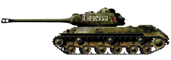 Тяжёлый танк ИС-2 «А.Невский» из состава 95-ого отдельного гвардейского тяжёлого танкового полка. Гданьск, март 1945 года.