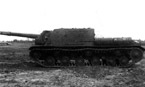 Испытание ИСУ-152 на НИБТПолигоне в Кубинке. Ноябрь 1943 года.