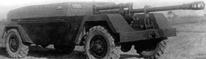 Испытания КСП-76 на НИБТ полигоне. Сентябрь 1944 г.