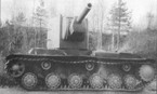 КВ-2 с пониженной башней МТ-2 (первый образец)