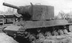 КВ-2 захваченный немецкими войсками и использовавшийся для обороны Крупповского завода в Эссене. Отражал атаки американских танков в апреле 1945 г.
