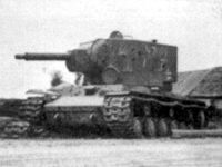 КВ-2 захваченный немцами