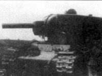 КВ-2 захваченный немцами