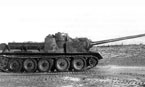 Испытания СУ-100 на АНИОПе. Июнь 1944 г.
