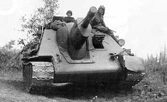 Самоходная установка СУ-122. Курск. Июль 1943 г.