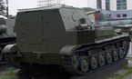 СУ-76М из экспозиции Центрального музея вооружённых сил в г. Москва.