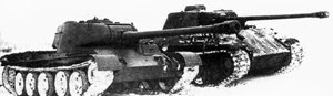 Танки Т-44 и «Пантера» на совместных испытаниях.