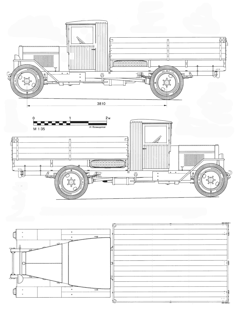 Зис 5 чертежи